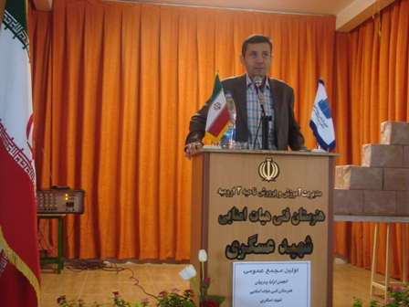 سخرانی رئیس انجمن اولیا ومربیان