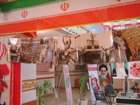 نمایشگاه عکس بمناسبت دهه فجر -بهمن ماه 94 -هنرستان عسگری